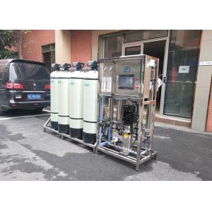 Sand Carbon Purifier / Water Treatment Machine PLC Touch Screen For Consumption