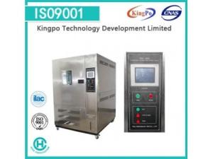 Cheap Programmable Battery Testing Machine Temperature And Humidity Test Chamber Multi Function for sale