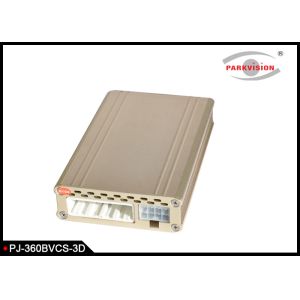 3D 360 Degree Surrounding Bird View Security System 4 Way Camera Recording for