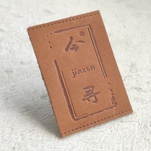 OEM High Quality Custom Laser Engraved PU Leather Sew on Jeans Jacket Printing