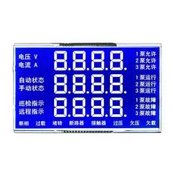 HTN Blue Custom LCD Display Module Segment With Pin Connect