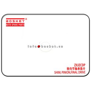 China ZXJZCDP Isuzu Truck Parts Final Drive Pinion Shim Metal Material on sale
