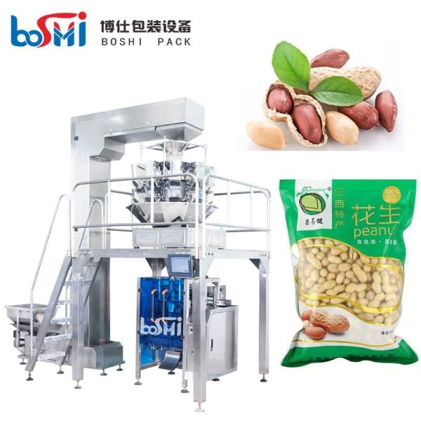 Quality Automatic Snack Food Chips Vertical Granule Packing Machine PLC wholesale