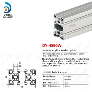 Industrial aluminum alloy profile dy-4590w frame support assembly line