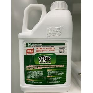 Soil Conditioning Root Microbiological Organic Fertilizer