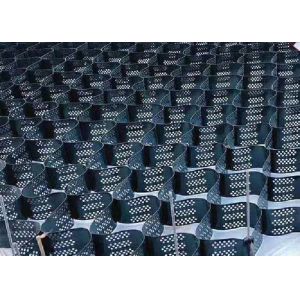 Road Cellular Confinement Systems 1.0mm Thickness 50mm Height