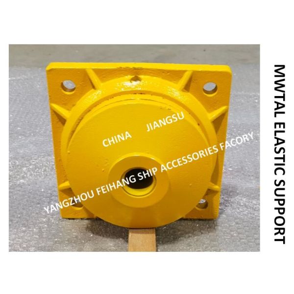 CB*3321-88 Marine Metal Elastic Support Is A New Type Of Vibration Isolator