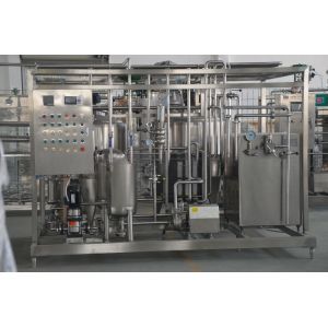 300L/H Small Scale Kefir Processing Line for Industrial in Small-Scale