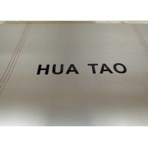 8mm BHS / AGNATI Cardboard Line Corrugator Belt