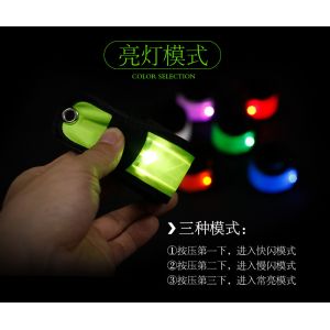 Nylon Fabric Armband LED Flashing leggings warning light band For Night Running