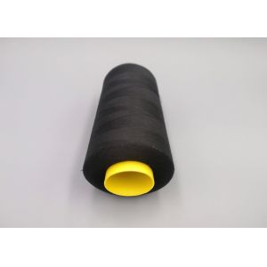 Industrial Sewing Machine Thread Raw White Polyester Yarn Coats Sewing Thread