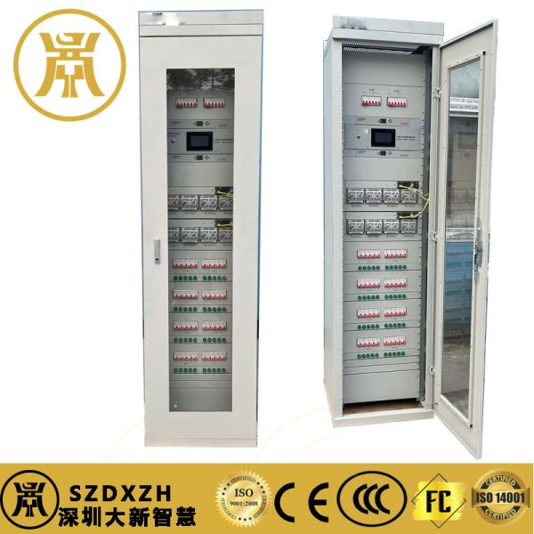 Quality Indoor Communication Power Supply Cabinet For Floor Installation -40°C To 55°C wholesale