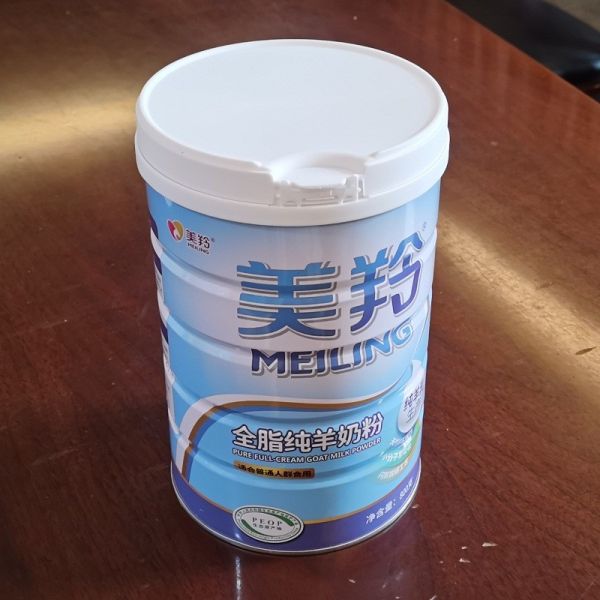 Quality Tin packing Natural Goat Milk Powder Contains Bioactive Substances wholesale