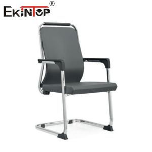 Customizable Gray Mid Back Arch Chair With Armrests And Foam Cushion