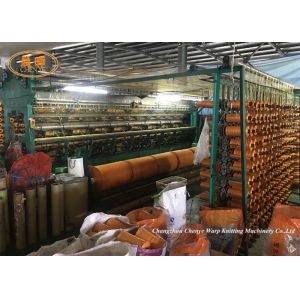 Cheap Computerized Raschel Warp Knitting Machine for Vegetable Packaging with 1 Year Warranty and Customizable Size for sale