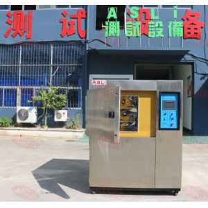 Air Cooled Thermal Shock Chamber , LCD Screen Thermal Shock Tester