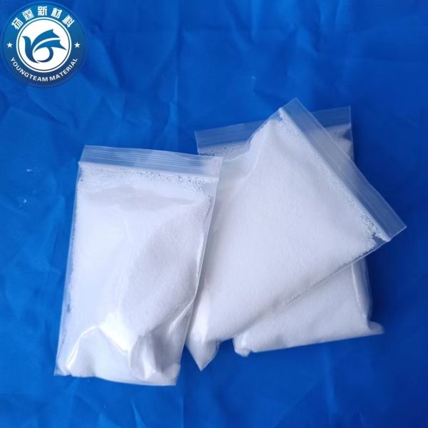 WT-638 oxidized polyethylene micro powder wax can be applied to high wear