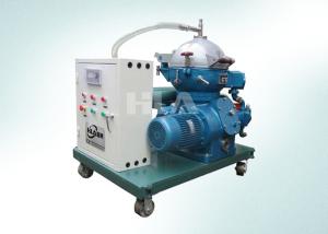 Cheap High Dehydration Efficient Centrifugal Oil Purifier With PLC Programmable Controller for sale