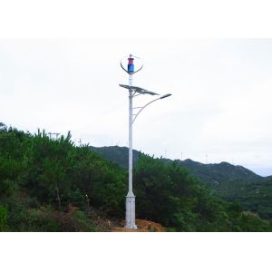 Commercial Mountain Street Lights Powered By Solar And Wind Energy