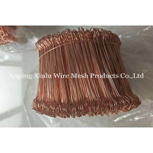 Copper Coated Twins Wire Double Loop Tie Wire 1.2mm Galvanized 4 Inch Length