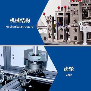 3.5kw Pollution Mask Making Machine Plane Type 110-160 Pcs / Min