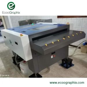China Wide-Format CTP Plate Developing Machine with Full Automation on sale