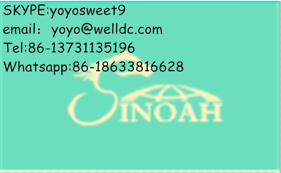 Quality Premix and Water Soluble Powder Doxycycline hyclate watersoluble powder 50% Item NO.:WSP002 wholesale