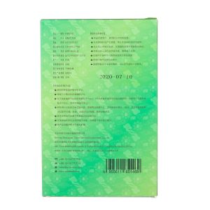 Yellowish Brown Mini Moxa Black Unscented With Various Sizes