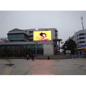 P8.9mm IP65 Waterproof Outdoor Led Advertising Display High Performance LED