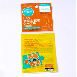 China Custom Recyclable BOPP Poly Bag Packaging Plastic Bags With Sticky Seal Header on sale