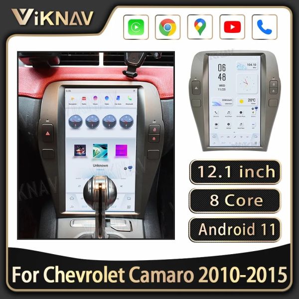 Quality 12.1 Inch 8 Core Head Unit For 2010-2015 Chevrolet Camaro GPS Navigation Multimedia Player  Android Wireless Carplay 4G wholesale