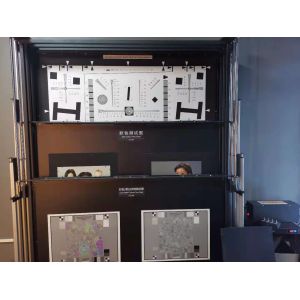 Reflective Ikegami Set Up Test Chart Sineimage YE0201