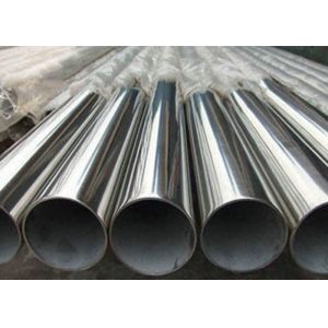 2mm ASTM A312 TP321 Austenitic Stainless Steel Pipe for industry