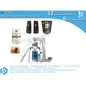 Multi-heads weigher packing machine pouch packaging for coffee beans