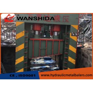 45kw×5 Gantry Metal Shear Heavy Machinery Dismantling Scrap Metal Processing