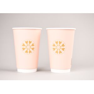 Paper Material Double Layer Coffee Cups Heat - Insulated Food Grade