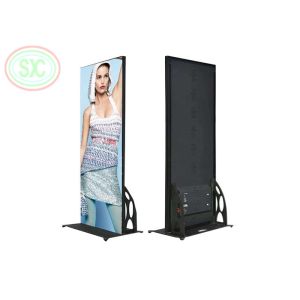 Remote control full color P2.5 Poster RGB LED Display suport WIFI/4G