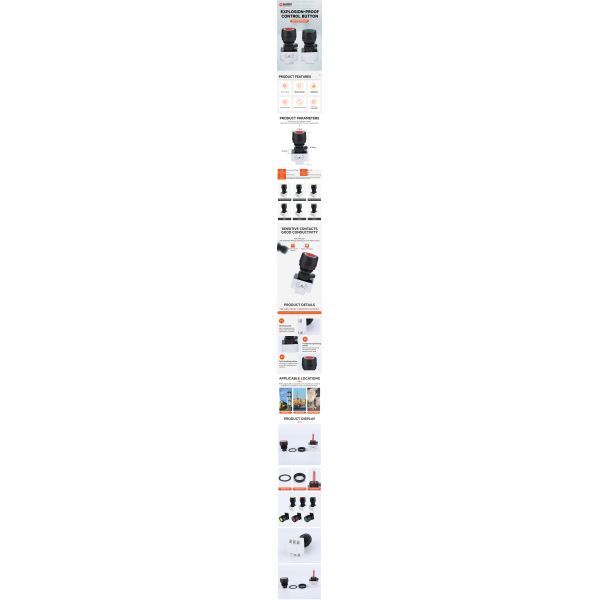 GLOMRO Explosion-proof Control Illuminated Button IP66 Switch 24V Electronic Emergency Stop Button