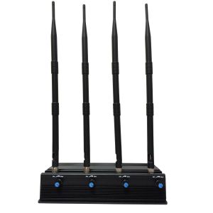 Adjustable All WiFI 5.2G 5.8G 2.4G Jammer 4 bands