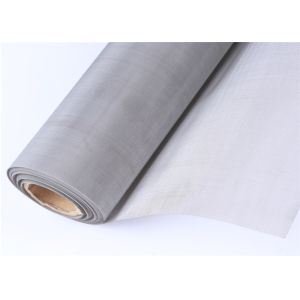 China 40 Mesh SS316 Stainless Steel Woven Wire Mesh 6m X 10m on sale