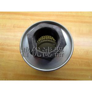 FBO-60336 Coalescing filter element for Racor FBO-14 DPL-1-Micron