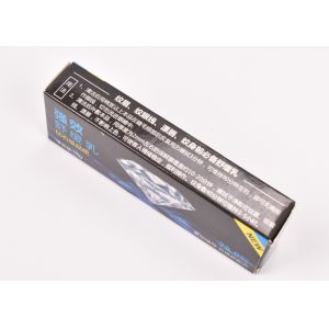 New Formula 39.9% Fast Numbing Tattoo Numbing Cream PMU Eyebrow Microblading