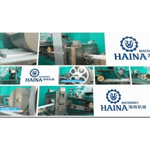 HAINA Siemens PLC Fluff SAP Sanitary Napkin Automatic Machine