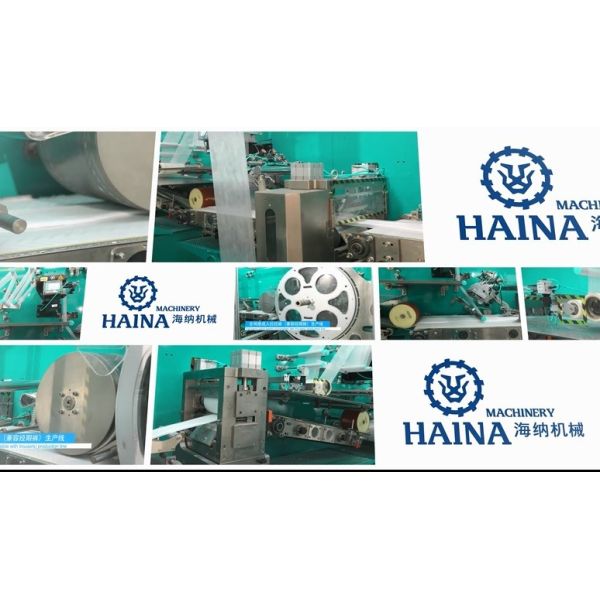 Quality HAINA Siemens PLC Fluff SAP Sanitary Napkin Automatic Machine wholesale