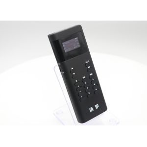 China Wireless 1MHz Tour Guide Transmitter And Receiver on sale