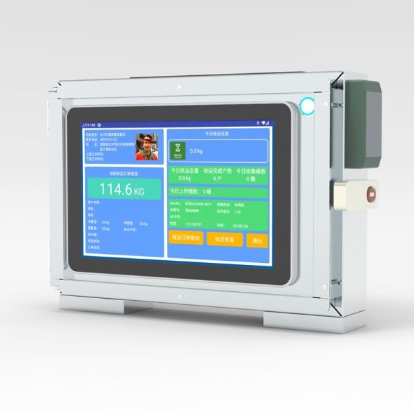 Quality DC Power Supply Checkweigher for Individual RFID Tag Recognition and Digital Support in Garbage Truck Weighing Modification wholesale