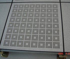 Perforated Panel, Perforated Raised Floor AS1000-TF HDG600 35BD 600 × 600 × 35