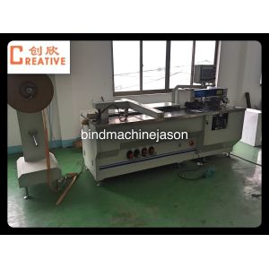 Automatic double coil binding machine with hole punching function PBW580