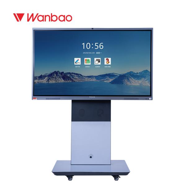 Android System Intelligent Interactive Flat Panel For Multi - Party Remote