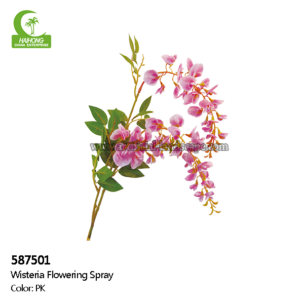 Aesthetic 109cm Real Touch Artificial Flowers , Artificial Wedding Flowers Lifelike